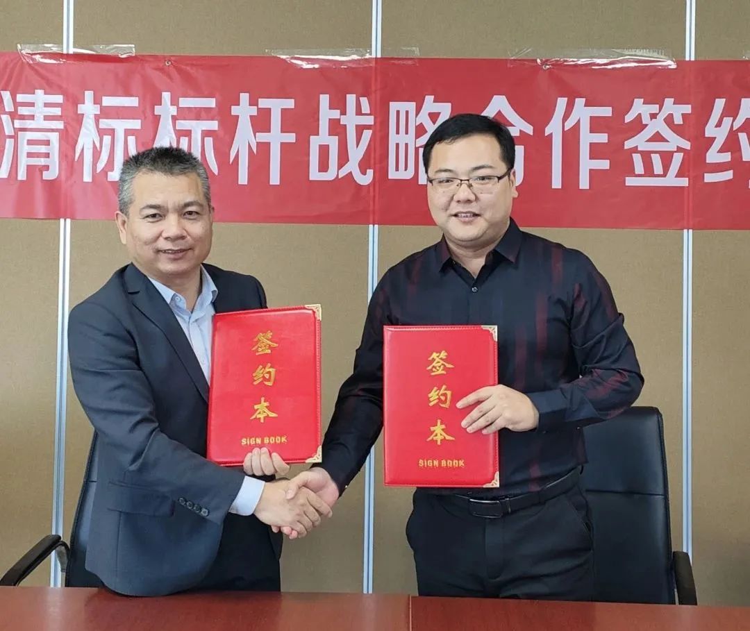 kaiyun「中国大陆」云开·门户网站
招标与广联达携手并进，共建数字化清标